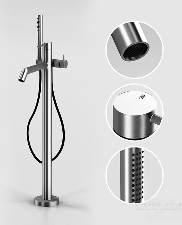 Смеситель GESSI 316