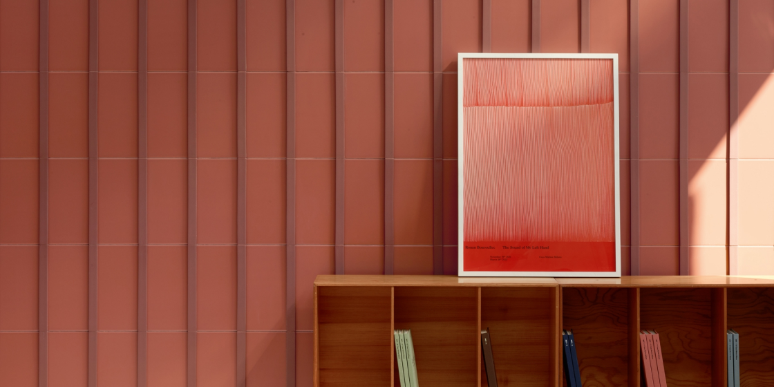 Mutina Motivo. Фото 1 на сайте san4u.ru