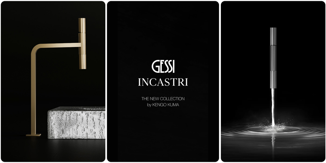 Gessi Incastri. Фото 1 на сайте san4u.ru