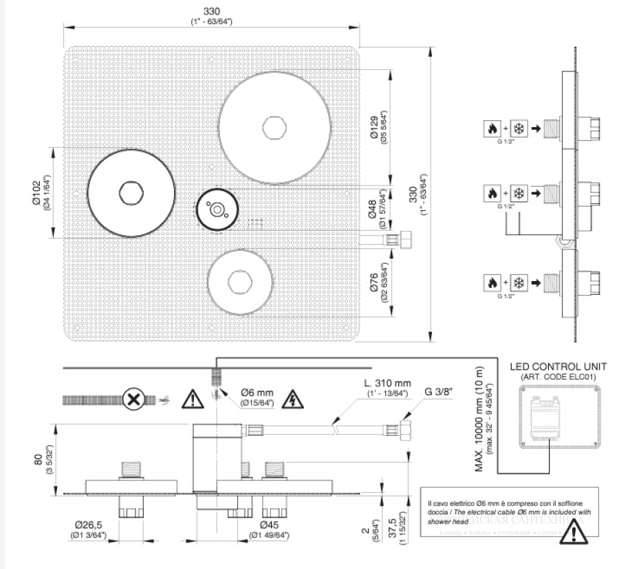 Скрытая часть CeaDesign INC 45 для верхнего душа - изображение 1