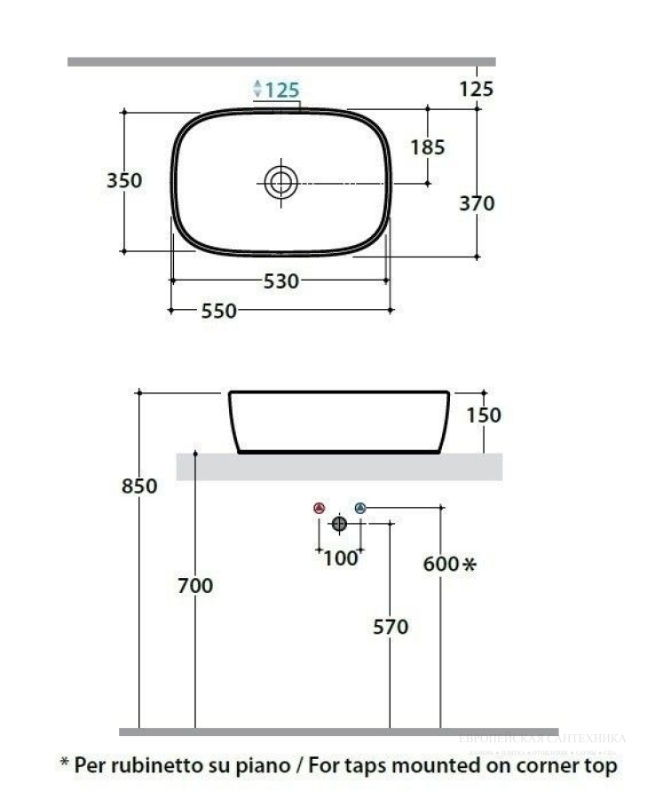 Раковина Globo Genesis 550х370х150 мм, накладная, без перелива, цвет белый - изображение 2