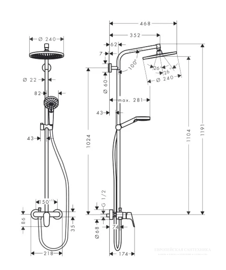 Душевая система Hansgrohe Crometta E 240 1jet Showerpipe: смеситель с изливом, душевая стойка с верхним душем, лейка ручная, держатель, шланг, цвет хром - изображение 2