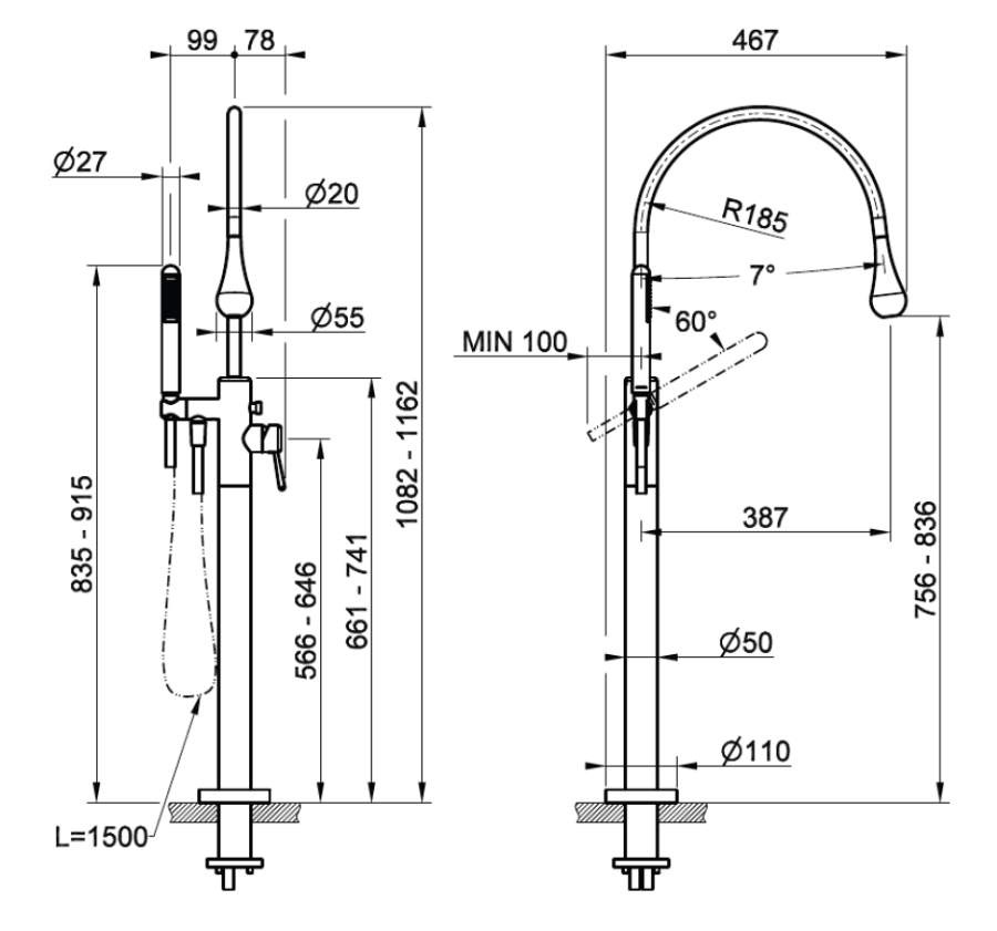 Смеситель для ванны Gessi Goccia, напольный, с душевой лейкой, внешняя часть, цвет Copper Brushed Ghrc - изображение 1