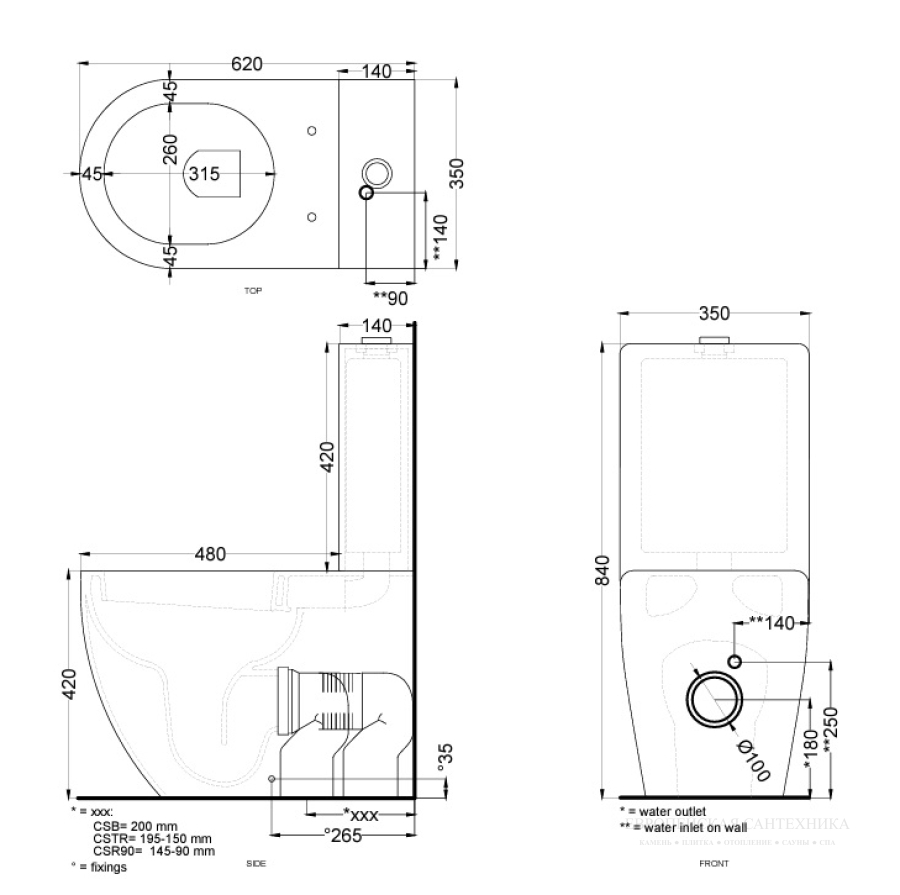 Бачок Cielo Smile 380х140х920 мм для Mini унитаза напольного моноблочного, цвет Basalto - изображение 3
