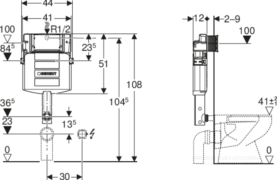 Смывной бачок скрытого монтажа Geberit Sigma, 12 см, 6/3 л - изображение 1