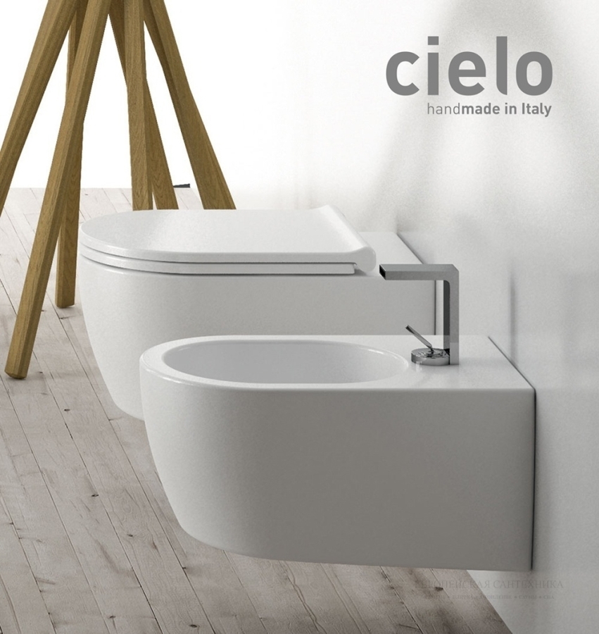 Сиденье для унитаза Cielo Smile 455х375 мм, Talco - изображение 2