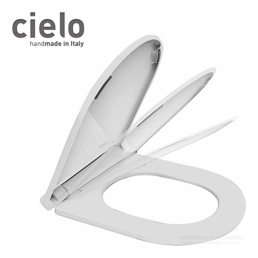 Сиденье для унитаза Cielo Smile 455х375 мм, Talco