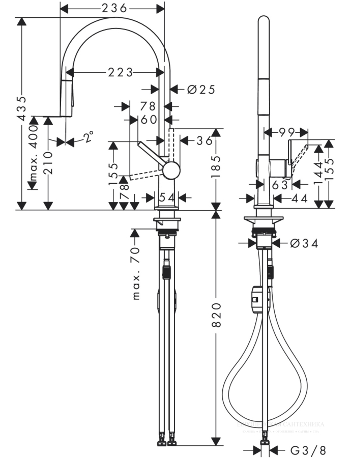 Смеситель для кухни Hansgrohe Talis M54, ComfortZone 210, однорычажный, 2 типа струи, выдвижной излив, цвет Хром - изображение 3