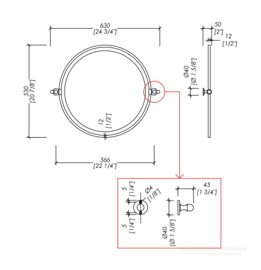 Зеркало Devon&Devon First Class поворотное 630x50 мм, oro rosa - изображение 3