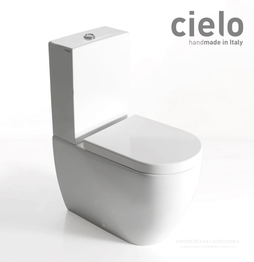 Сиденье для унитаза Cielo Smile 455х375 мм, с плавным опусканием, Talco - изображение 3