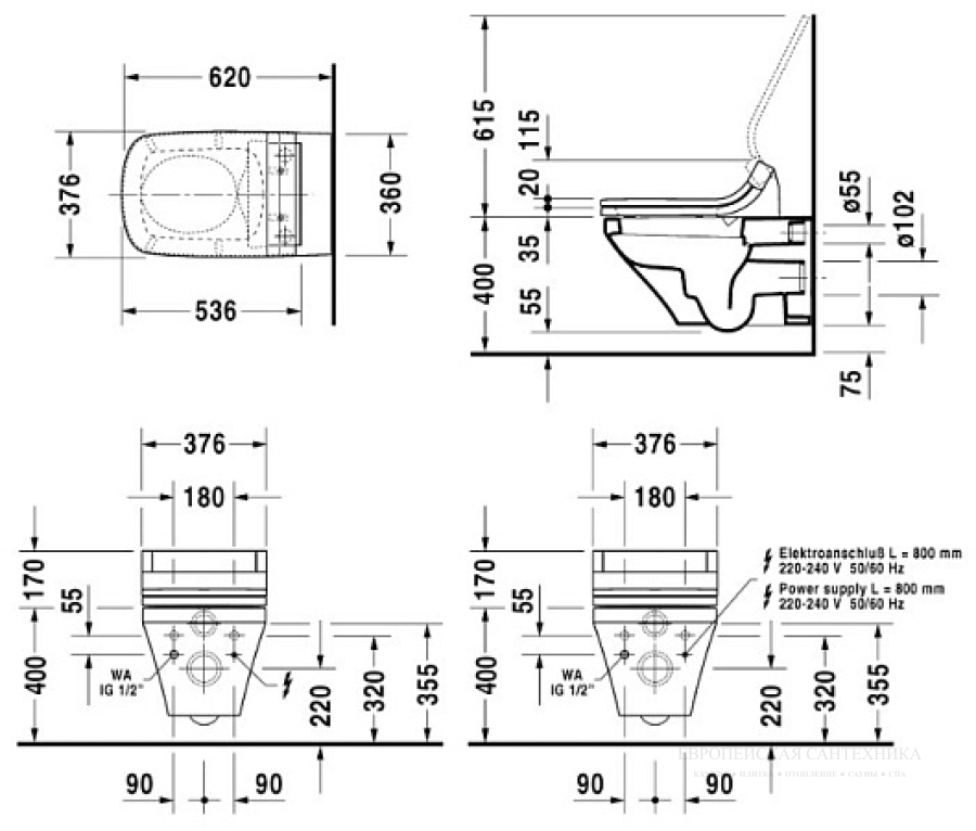 Унитаз+ сиденье-биде Duravit DuraStyle (SensoWash) подвесной 370х620 мм, белый - изображение 10