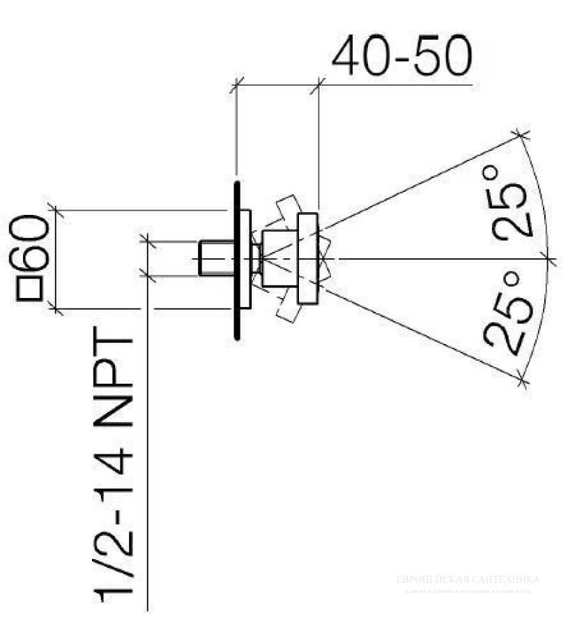 Боковой душ Dornbracht Just, розетка 63 x 63 мм, 1/2, цвет хром - изображение 1