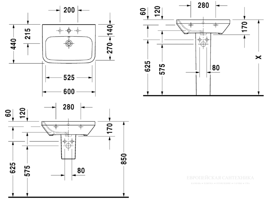 Раковина Duravit DuraStyle подвесная, 600х440 мм, 1 отверстие для смесителя, цвет белый - изображение 4