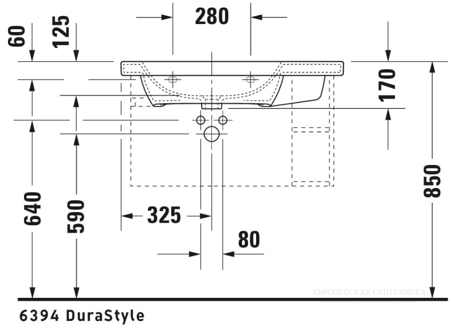 Раковина Duravit DuraStyle для мебели, 800х480 мм, чаша слева, с переливом, 1 отверстие под смеситель, цвет белый с покрытием WonderGliss - изображение 8