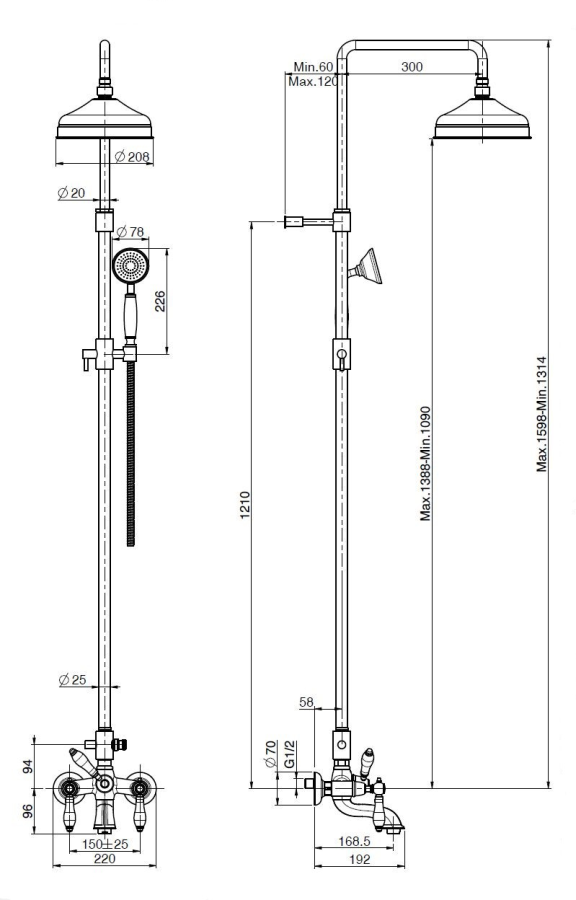 Душевая система Carlo Frattini Herend, с верхним душем и душевым комплектом, керамическими ручками, ширина 220 мм, цвет золото - изображение 1