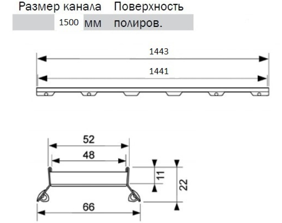 Основа для плитки TECEdrainline под облицовку плиткой "plate II", прямая, L 1500 мм - изображение 3