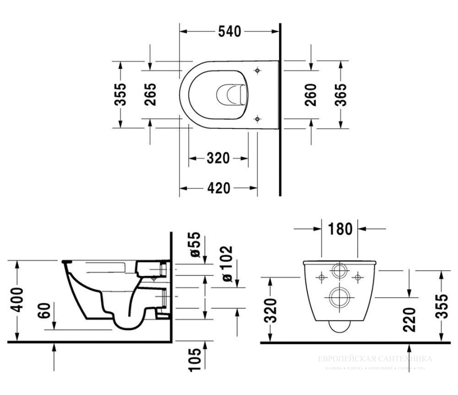 Унитаз Duravit Darling New подвесной, 365 x 540 мм, цвет белый - изображение 6