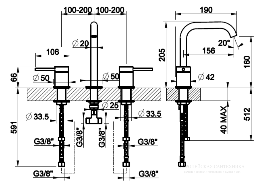 Смеситель для раковины Gessi 316, на 3 отверстия, без донного клапана, цвет Black Metal Brushed PVD - изображение 2