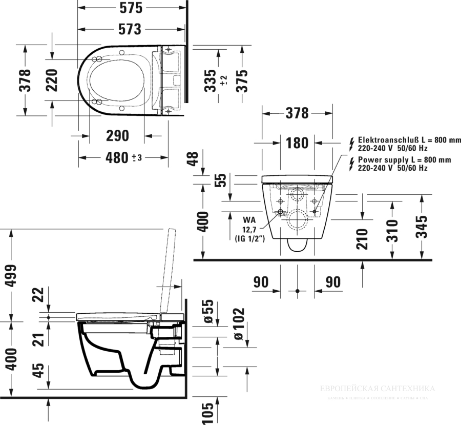 Унитаз Duravit SensoWash Starck f Plus Rimless подвесной, 375x575 мм, белый - изображение 15