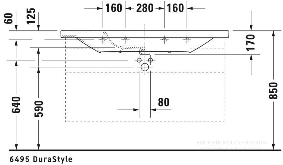 Раковина Duravit DuraStyle для мебели, 1200x480 мм, с переливом, с 1 отверстием под смеситель, цвет белый - изображение 11