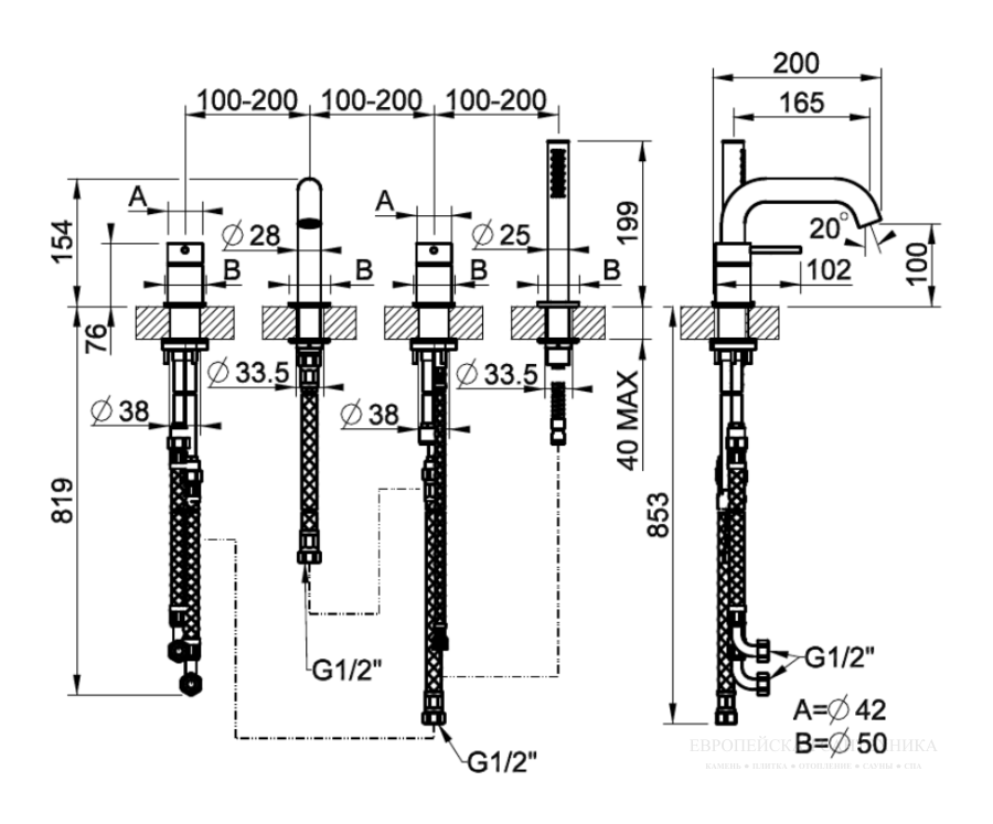 Смеситель для ванны Gessi 316, с выдвижным ручным душем, на 4 отверстия, цвет Brass Brushed PVD - изображение 1