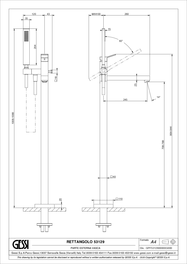 Cмеситель для ванны Gessi Rettangolo К, напольный, с душевой лейкой, внешняя часть, цвет Brass PVD - изображение 3