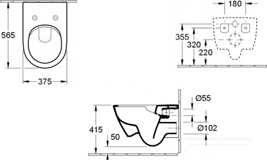 Унитаз подвесной безоботковый Villeroy&Boch Subway 2.0, 370х560 мм, в комплекте с сидением, быстросъёмное, с механизмом плавного опускания, цвет альпийский белый CeramicPlus, - изображение 10