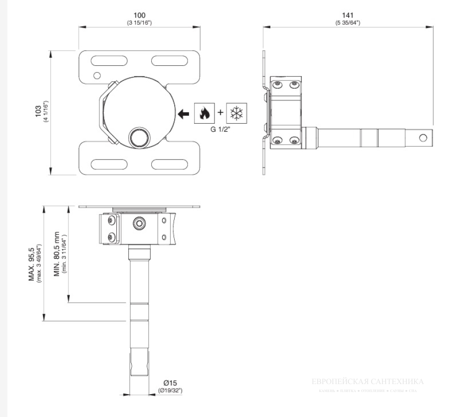 Скрытая часть CeaDesign INC16 для настенного излива - изображение 1