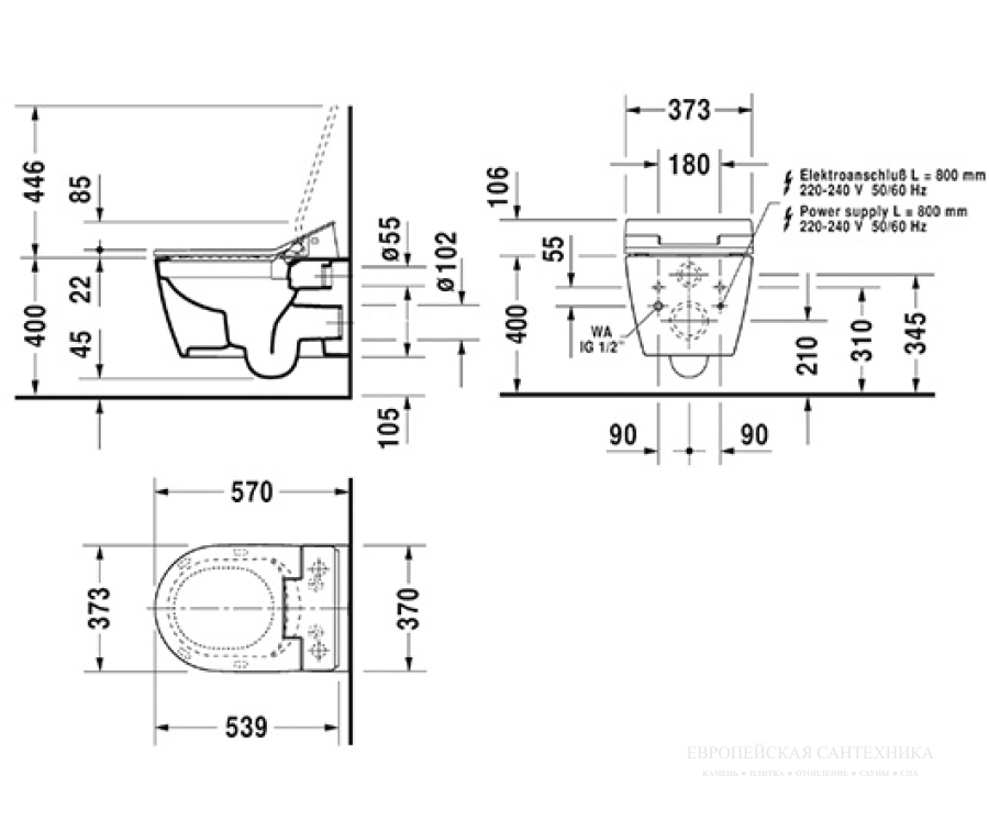 Унитаз Duravit Bento Starck Box подвесной, 370 х 570 мм, подходит для SensoWash, цвет белый - изображение 1