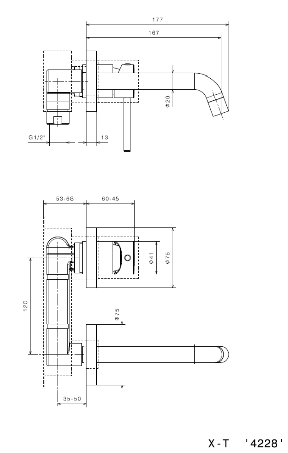 Смеситель для раковины Newform Xt, настенный, на 2 отверстия, вынос излива 167 мм, встраиваемый, внешняя часть, цвет хром - изображение 1