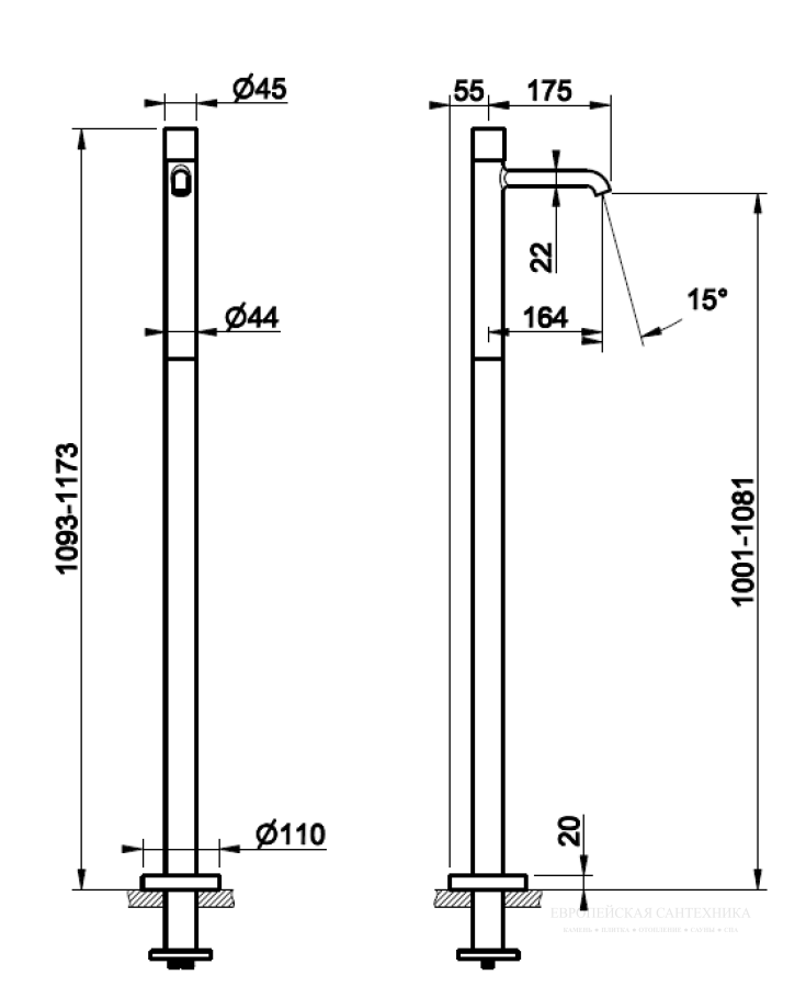 Смеситель для раковины Gessi Habito, встраиваемый, напольный, без донного клапана, внешняя часть, цвет Black Metal Brushed PVD - изображение 1