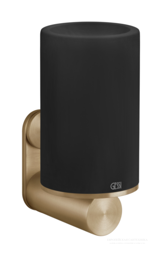 Стакан Gessi 316, настенный, ⌀75х154 мм, цвет Black/Warm Bronze Brushed PVD