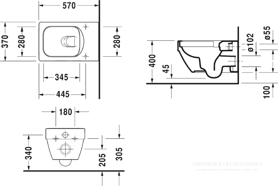 Унитаз Duravit Vero Air Rimless подвесной, 370x570 мм, цвет белый - изображение 15