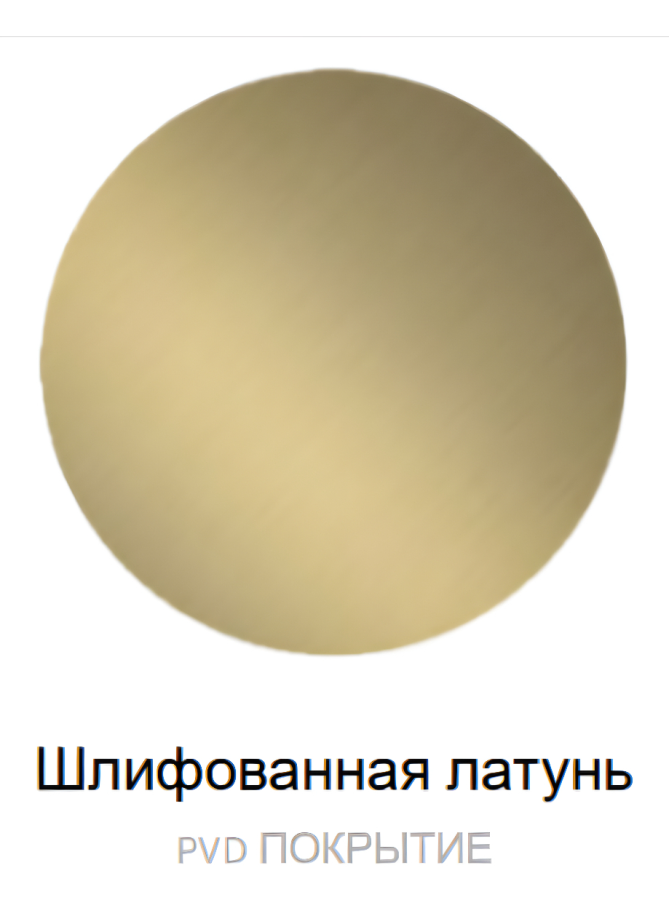 Полотенцесушитель Margaroli Arcobaleno, электрический, 1685х125 мм, цвет Brushed Brass PVD - изображение 1