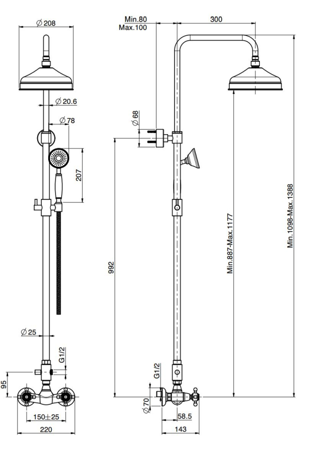 Душевая система Carlo Frattini Elizabeth/Epoque: смеситель, стойка Н-1098-1388 мм, верхний Ø208 мм и ручной душ, шланг из латуни 1500 мм, цвет никель брашированный - изображение 1
