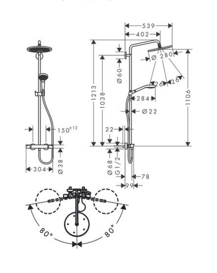 Душевая система Hansgrohe Croma Select 280 Air Showerpipe, с термостатом, цвет шлифованная бронза - изображение 1