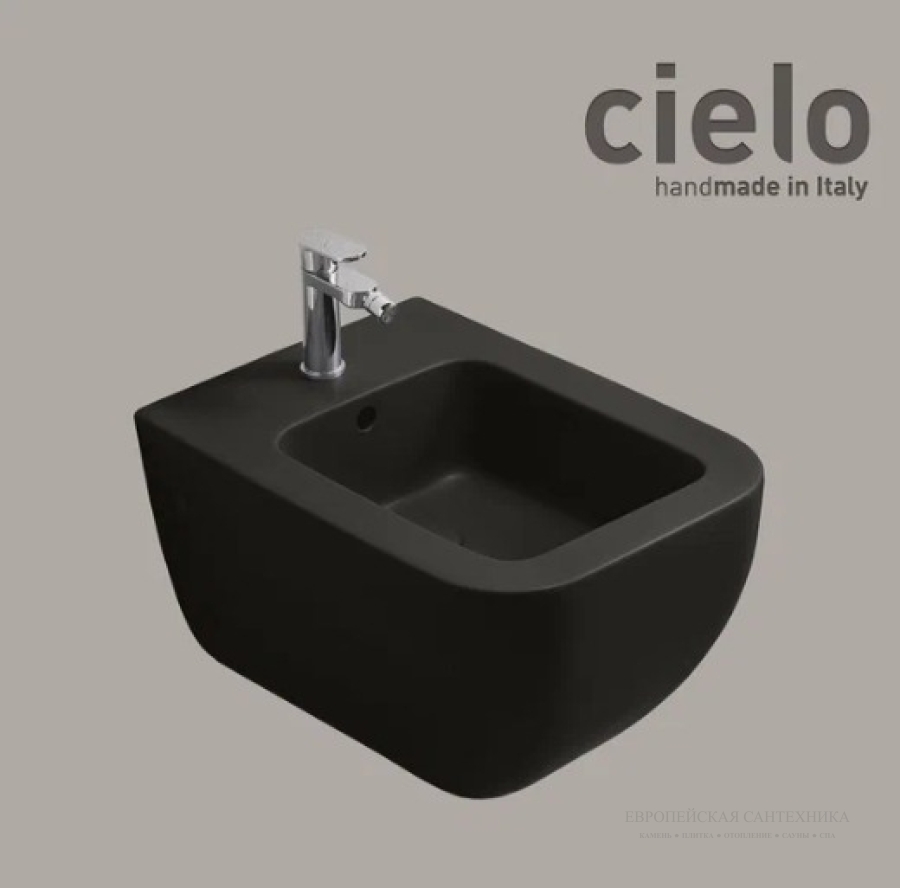 Биде Cielo Shui Comfort подвесное 375x550 мм, Lavagna - изображение 3