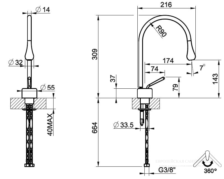 Cмеситель для раковины Gessi Goccia h309 мм, с коротким изливом, без донного клапана, цвет Chrome - изображение 7