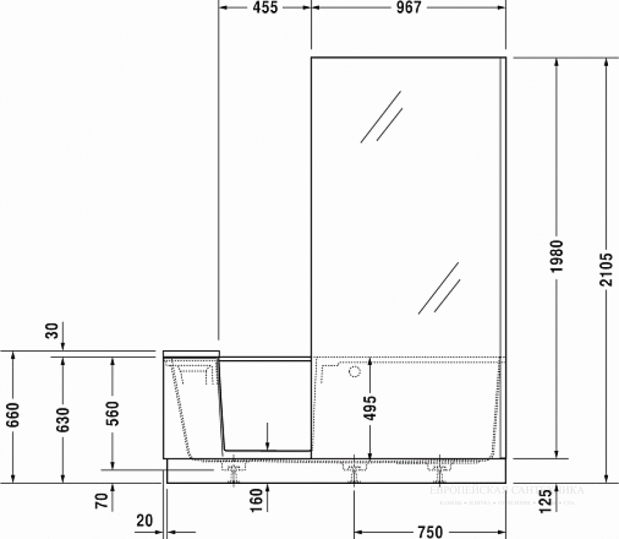 Ванна с душевой перегородкой Duravit Shower+Bath, 1700 x 750 мм, цвет белый - изображение 12