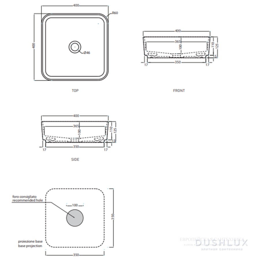 Раковина Cielo Shui Comfort 400x400х125 мм, квадратная, без перелива, цвет Fango - изображение 5