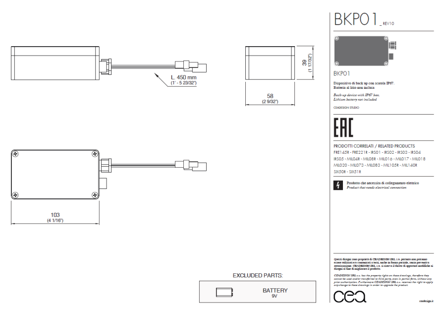 CeaDesign  устройство резервного копирования, IP67 коробка, литиевая батарея в комплект не входит - изображение 1