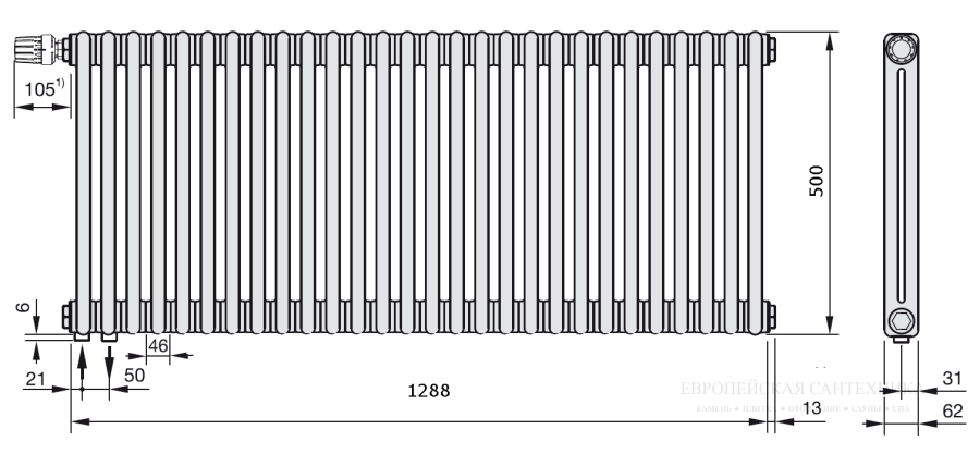 Радиатор отопления Zehnder Charleston 2-трубчатый 2050-28 секций 492x1314x62 , нижнее подключение V001, белый Ral 9016 - изображение 2