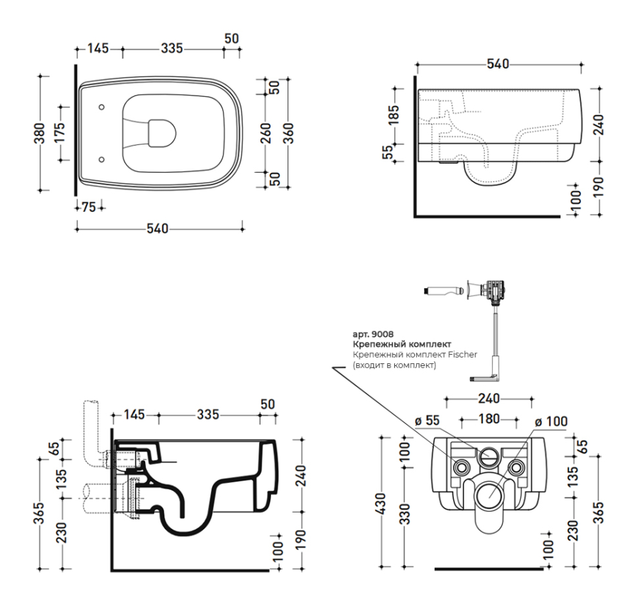 Унитаз Flaminia Flag подвесной, 540x380 мм, безободковый с системой goclean, цвет белый - изображение 10