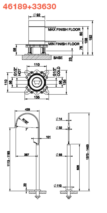 Смеситель для раковины Gessi Goccia, напольный, h1453 мм, с поворотным изливом 387 мм, без донного клапана, внешняя часть, цвет Black Metal GHRC - изображение 2