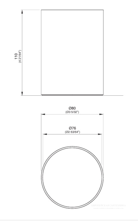 Стакан CeaDesign Complements, STE 29 KD S - изображение 1