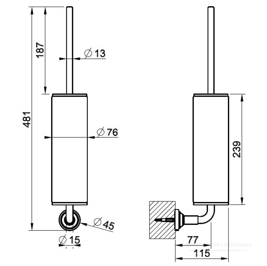 Ёршик Gessi Venti20, настенный, цвет White/Brass PVD - изображение 2