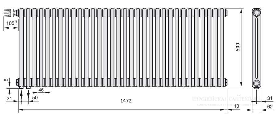 Радиатор отопления Zehnder Charleston 2-трубчатый 2050-32 секций 492x1498x62 , нижнее подключение V001, белый Ral 9016 - изображение 2