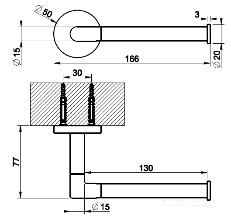 Бумагодержатель Gessi Ingranaggio, настенный, цвет Brass Brushed PVD - изображение 2