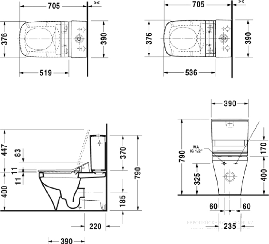 Бачок Duravit DuraStyle 390x170 мм, белый - изображение 3