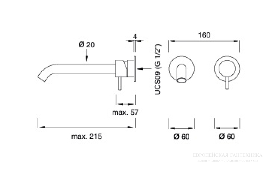 Смеситель для раковины CeaDesign Milo360, настенный, на 2 отверстия, излив L. 215 мм, внешняя часть, сталь, цвет Black Diamond сатинированный - изображение 1